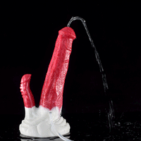 tentacledildo