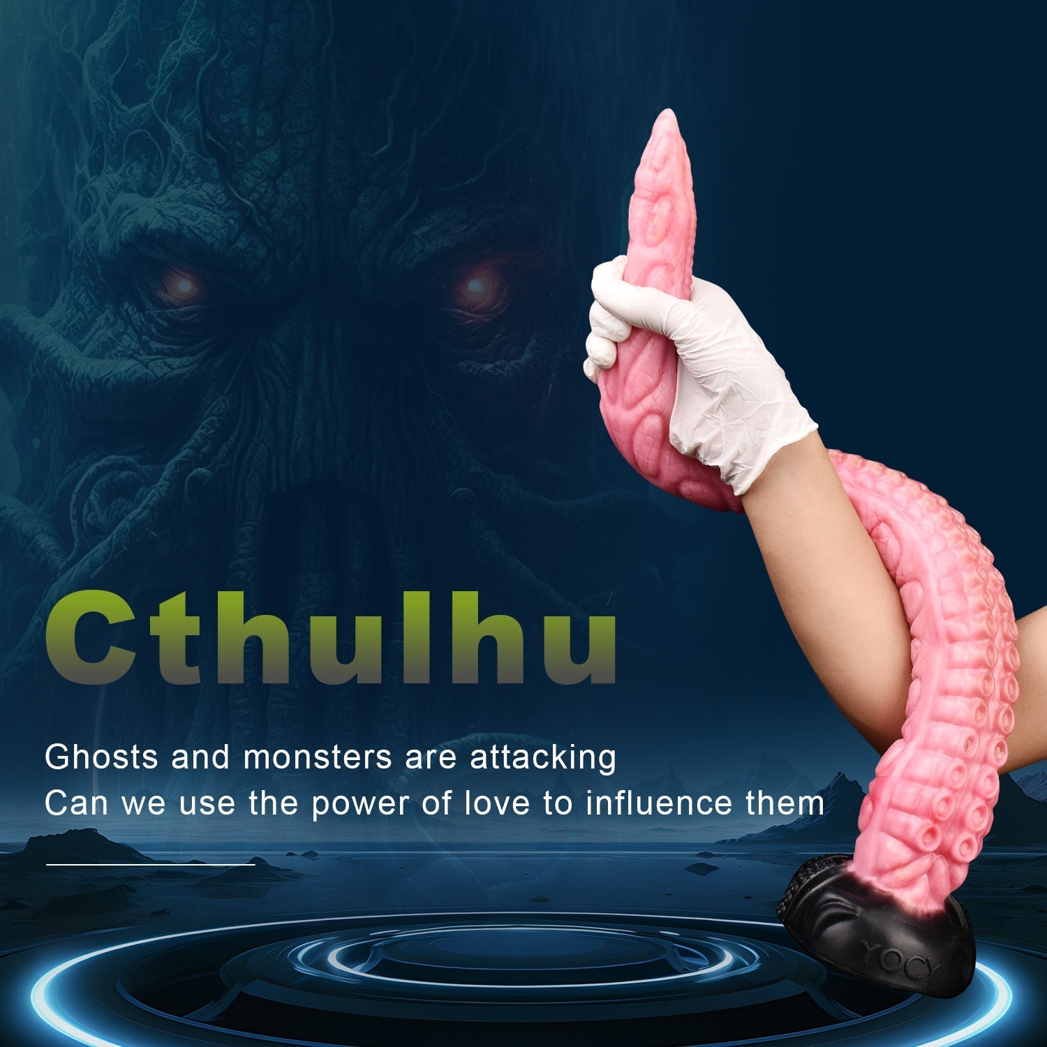tentacledildo